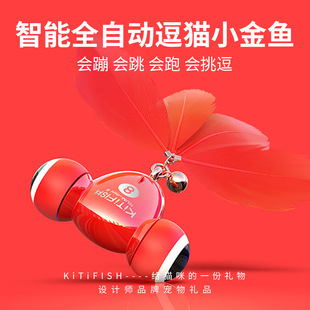 kitifishԭ������؈�����ȫ�Ԅ����ܶ�؈�������������������