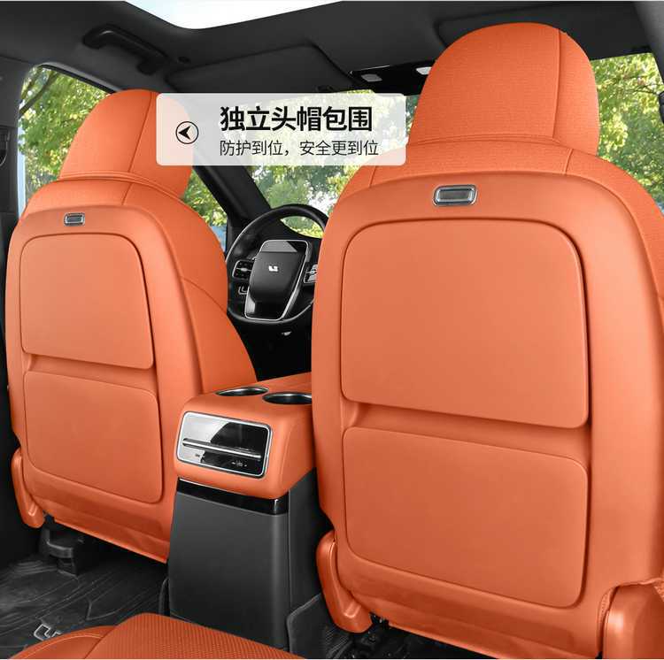 26 models of Li Auto i8 car seat covers, suitable for all seasons, featuring a full-coverage, breathable, and ventilated suede seat cushion design