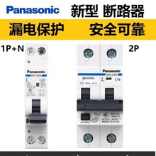 ¿՚_PС͔·1P2P_16A-63A_P©늱o