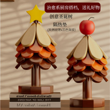 �}�Q�����|�߼��в����[������һ�Ø䌍ľ���C偉|�ۯB���|��|