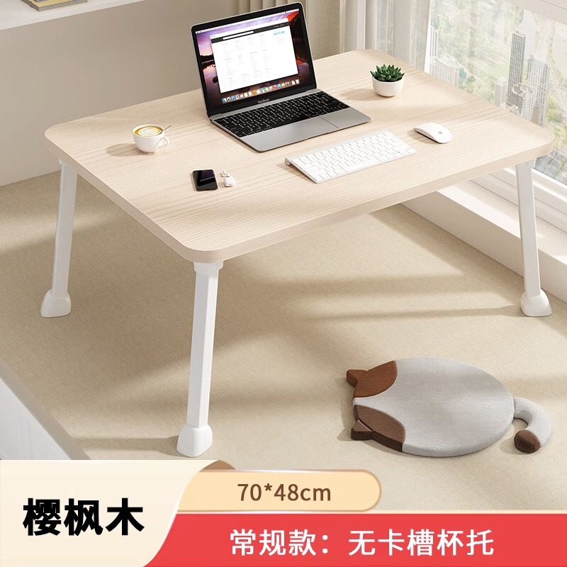【源工場】ベッドの上の机の寮は神器の小さいテーブルを勉強します。|undefined