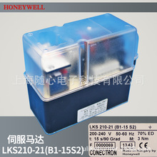 LKS210-21(B1-15S2) | �ŷ��R�_/�L�T������ Rielloȼ��������