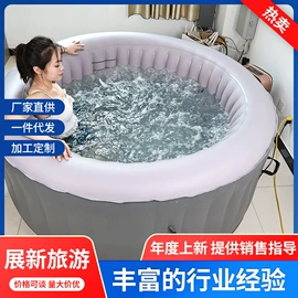 户外充气床;充气床;泡脚盆沐浴桶