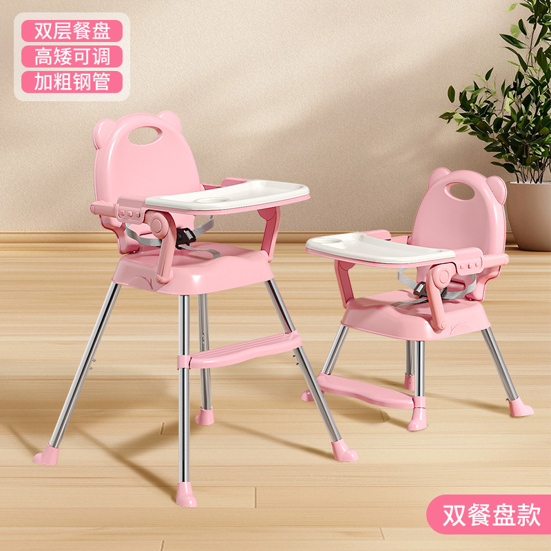 Silla de Comer para Bebé Transfronteriza, Mesa y Silla de Comer Plegable Portátil para Bebé, Altura Ajustable, Silla de Comer Infantil para el Hogar