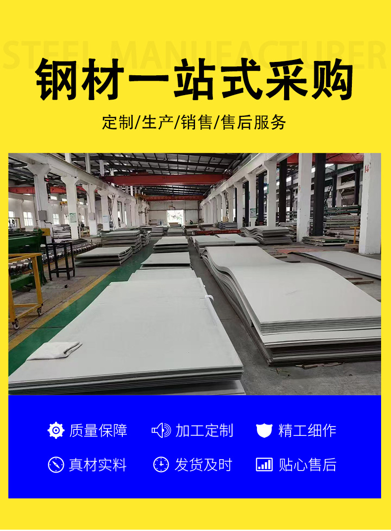 详情页_03.jpg