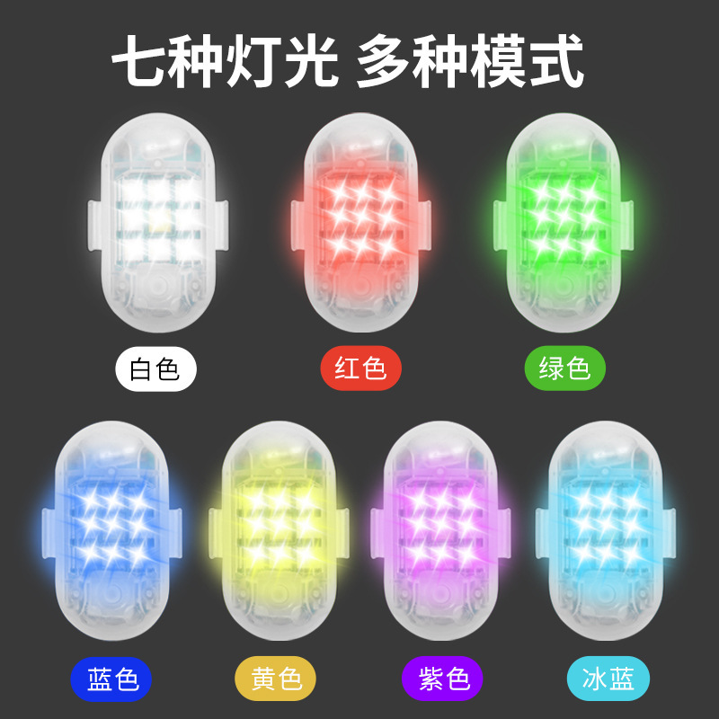 Luces intermitentes para coche, moto y drones, advertencia nocturna