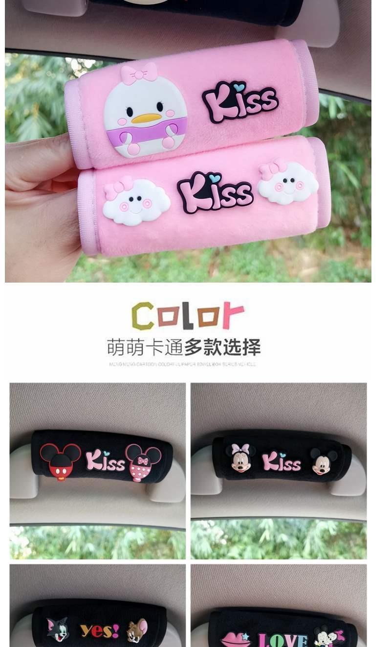 Creative Cute Cartoon Car Handle Car Handbrake Cover Universal Car Door Handle Protective Cover Roof Pull Gloves