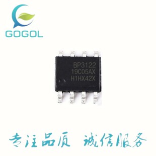 ԭ�b��Ʒ BP3122  P3122  ���bSOP8 LED �a������ ֧���������