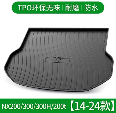 450HL NX CT car — Trunk Mat - nx200300300h200t-14-24-years-default-item