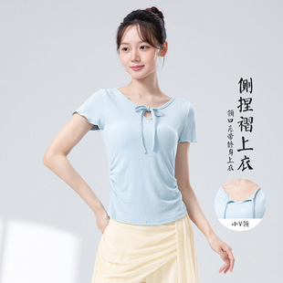 Modern Dance Clothing Summer New French Small V-Neck Top Pinch Pleated Lace-Up Slim Short-Sleeved Yoga Training Clothing