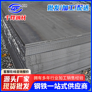 �V�|��ꖹ�������_ƽ��16���F����F�·�ͺϽ�䓰��и�ӹ�