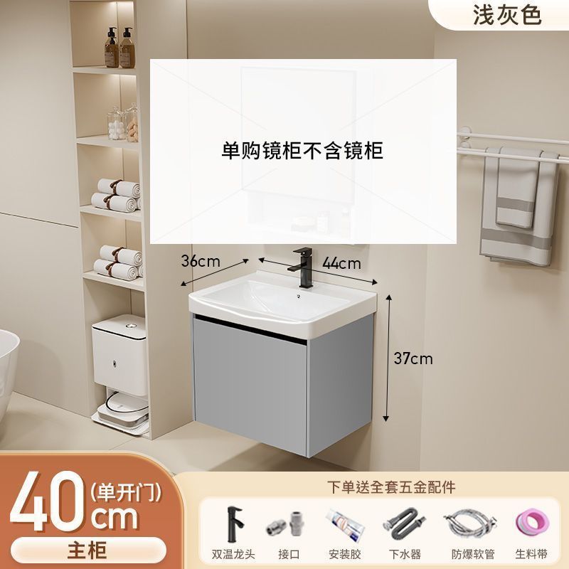 Gabinete de baño de aluminio inteligente espacial grueso combinación lavabo lavabo en cerámica lavabo fábrica de inodoro al por mayor