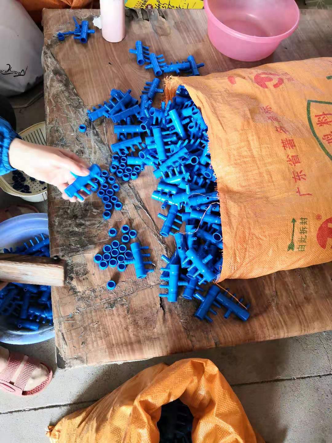 微信图片_20210208203722