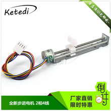 ΢�ͻ�̨ ���M늙C ֱ��늙C �z�U ���K ��ĸ С�ͻ�̨ diy��̙C