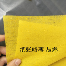 ��4��Ʊ�ֽ����ֽ��ֽ������Ʒڤ��Ԫ���Ʊ�ֽ���������Ϸ�