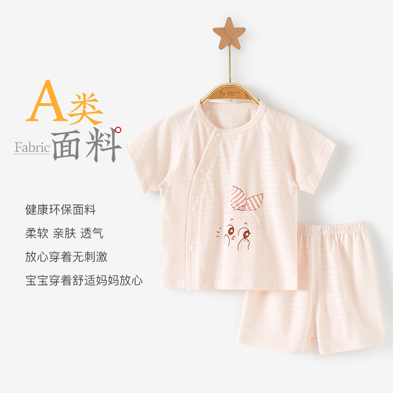 Bebé traje de verano de algodón fino de los niños de manga corta traje de dos piezas de la niña masculina recién nacido Ropa dividida Bebé Ropa de verano