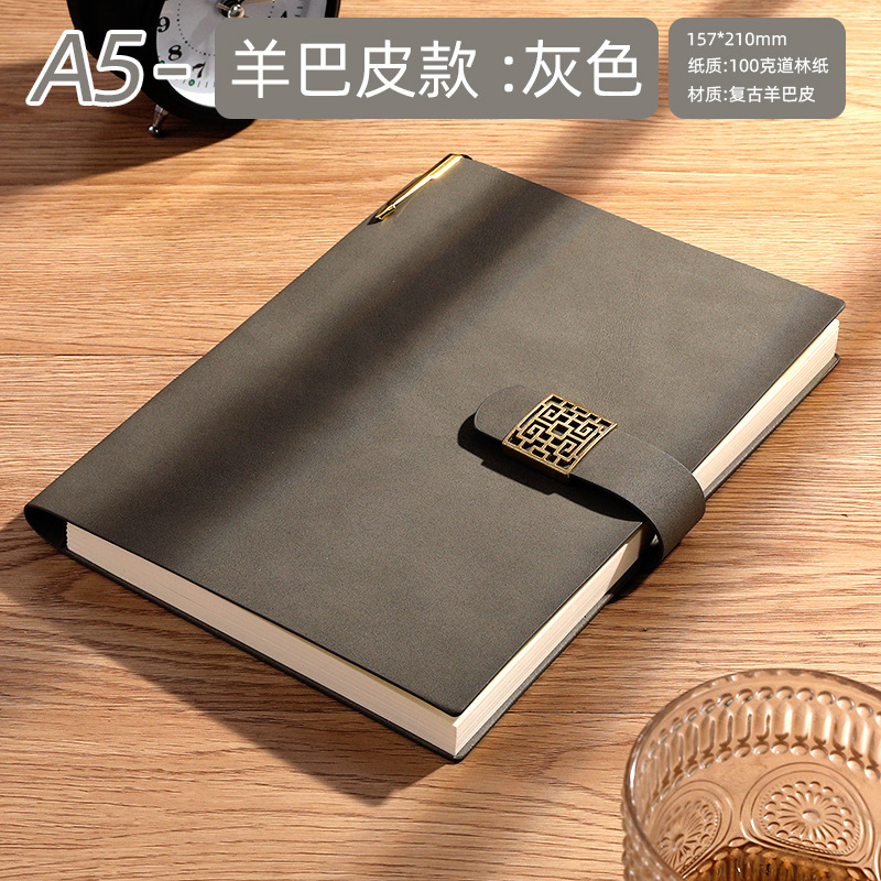 A5 gray pen plug -in