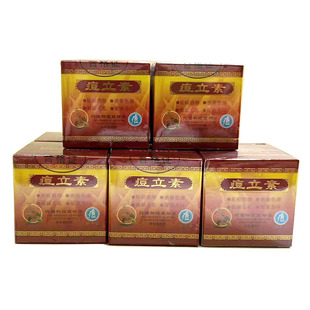 ������ ������  ���� �Ӷ�ӡ20g