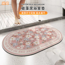�羳��������ˮ�؉|ԡ���T�ڙE�Aܛ�|�l���g�����T�����K�ٸ��_�|