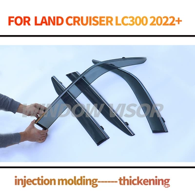 LAND CRUISER, Rain shield