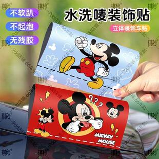 ����ˮϴ�O�˺��N܇βlego��߂��Ԅ�����܇�T���bLOGO��ͨ늄��N