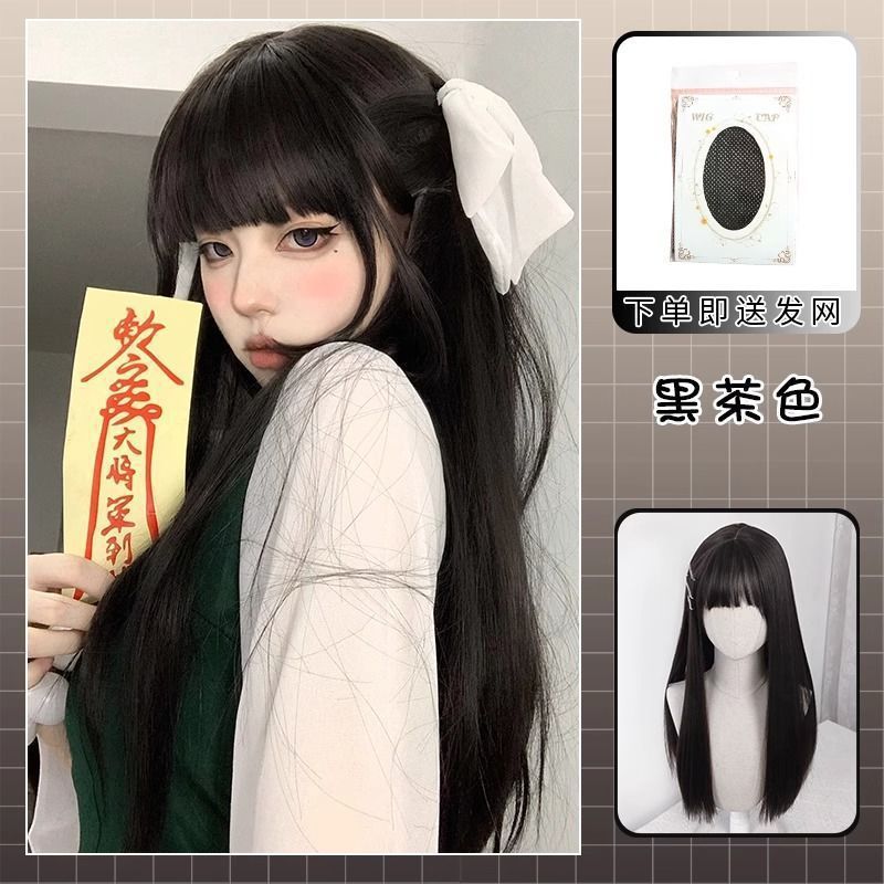 브라운과 블랙 헤어 배송 네트워크