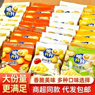 �����������l20g��ʳɢ�b�l����ʳ���������������Ƭһ�����b