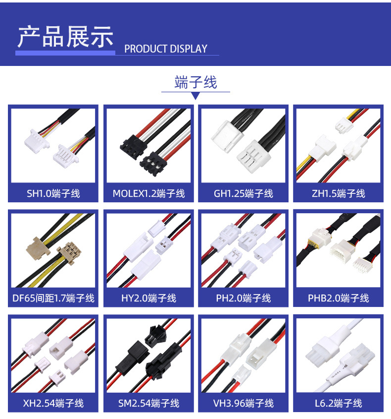 金盛详情页-25.09_04