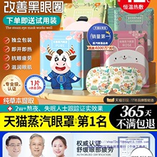 �������־����۾�ƣ�ڟ��W��˯���ڹ�l���o���N�ӟ������~�S��