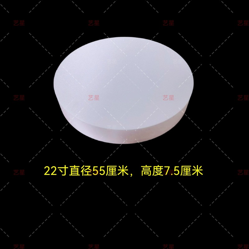 お金のあるケーキの材料は泡の中の胚を包んで手作りします。|undefined