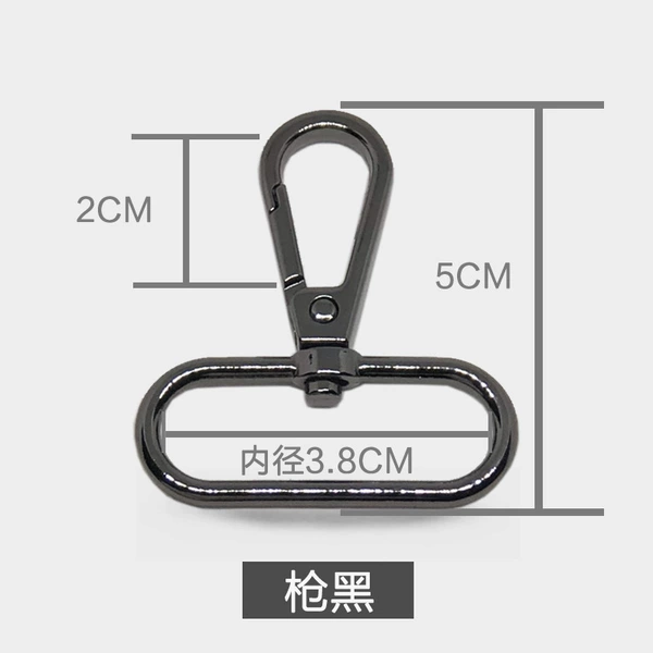 Inch 5 inner diameter 3.8CM gun black den tail