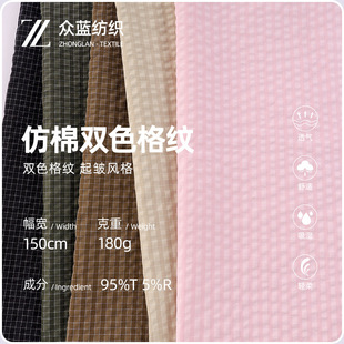 �F؛ 180g�����pɫ��yɫ���Ứ���ϕr�b�A��ѝ�b����Ьñ����