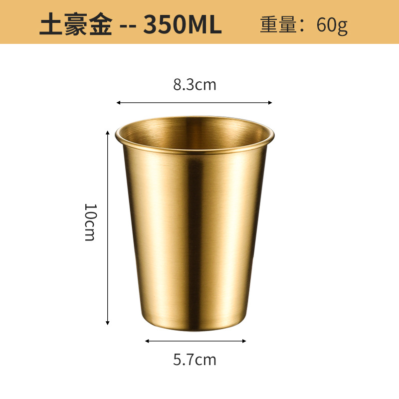 Taza de una sola capa de acero inoxidable 304 transfronteriza Taza de cerveza ins Taza de agua de barbacoa coreana Taza de café de restaurante Taza de bebida