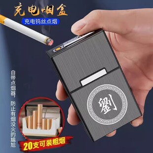 ��늟��д��Cһ�w���L20֧�b���F���w���������㟟����ʿ�c����