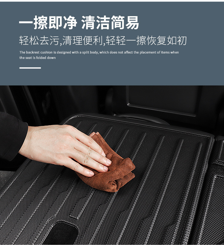 Suitable for Bmw I3/I5/X5L/X5/X1/3 Series 5 Series Trunk Mats, Special Tpe Trunk Mats for Specific Vehicles