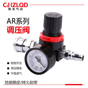 �S�ҹ�����Դ̎����ARϵ���{���yAR2000/BR2000/BR3000�՚�p���y