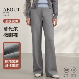 休闲裤;女式T恤;女式打底衫