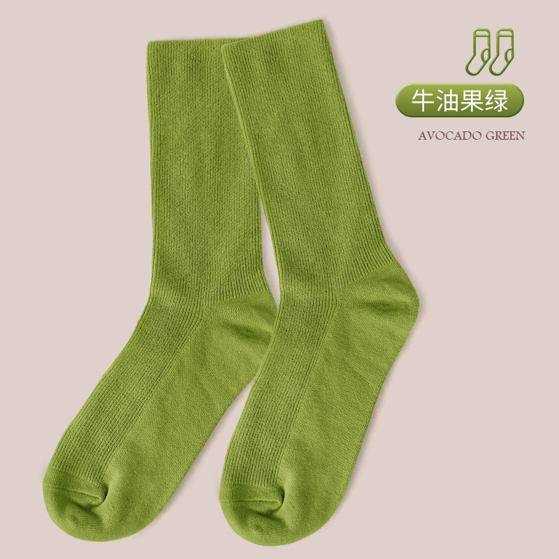 Verde de aguacate/Av0cadc Green