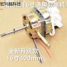 ͨ���L��늙C�R�_���������L��̨�ȼ��~���C�^늙C�^���