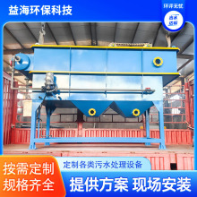 ܚ⸡CBֳʳƷIһwˮ̎OUˮ̎