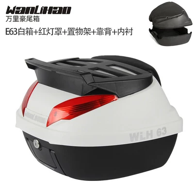 box, universal rear backrest storage – Motorcycle trunk - e63-white-box-red-lampshade-storage-rack-backrest-lining