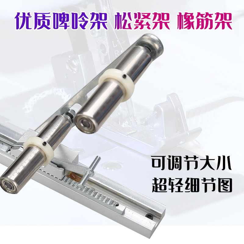 ƽ��̧�߼����� ơ�ʼ����ܿ�ͷ��������������ɽ�������