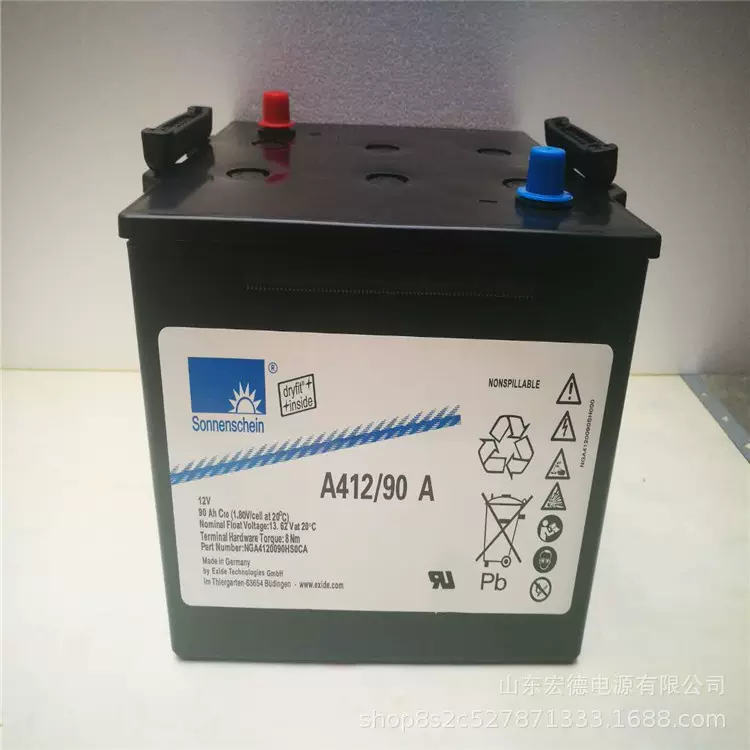 德国阳光蓄电池12V180AH A412/180A 德国阳光胶体 直流屏蓄电池