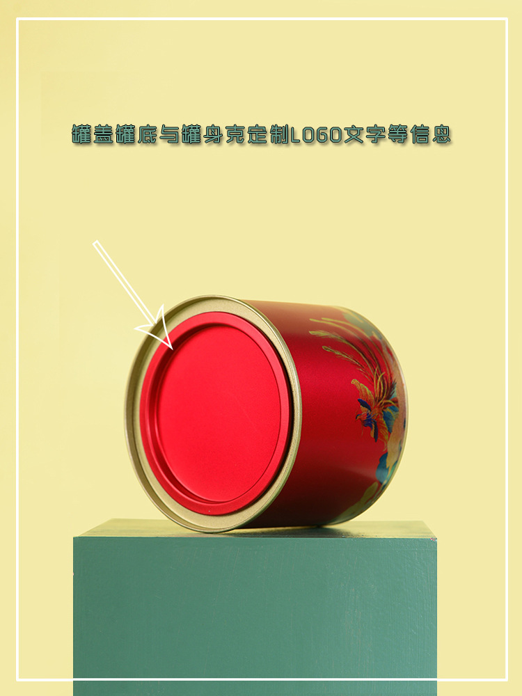 Universal Tea Canister Sealed Tin Box: White Tea, Green Tea, Black Tea &ndash; Made of Tinplate, Ideal for Storing Tea, Available in Round Design and Packaging Options