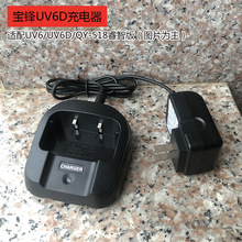 ���hUV-6/UV-6D���v�C���ԭ�b������m������QY-518��ǰ�ȫ��