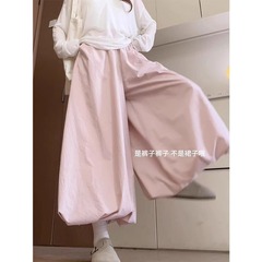 太ったmmピンクのつぼみのスカートのズボンの女性の夏の新型の小さい背の高い腰はやせている灯籠のズボンのゆったりしているカジュアルな広腿のズボンを現します。