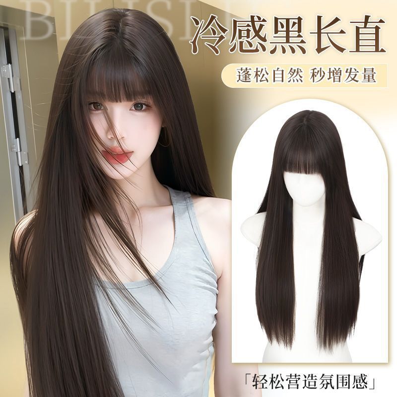假发全头套女富江黑长直冷感氛围日常假发齐刘海仿真发整顶假发套|undefined