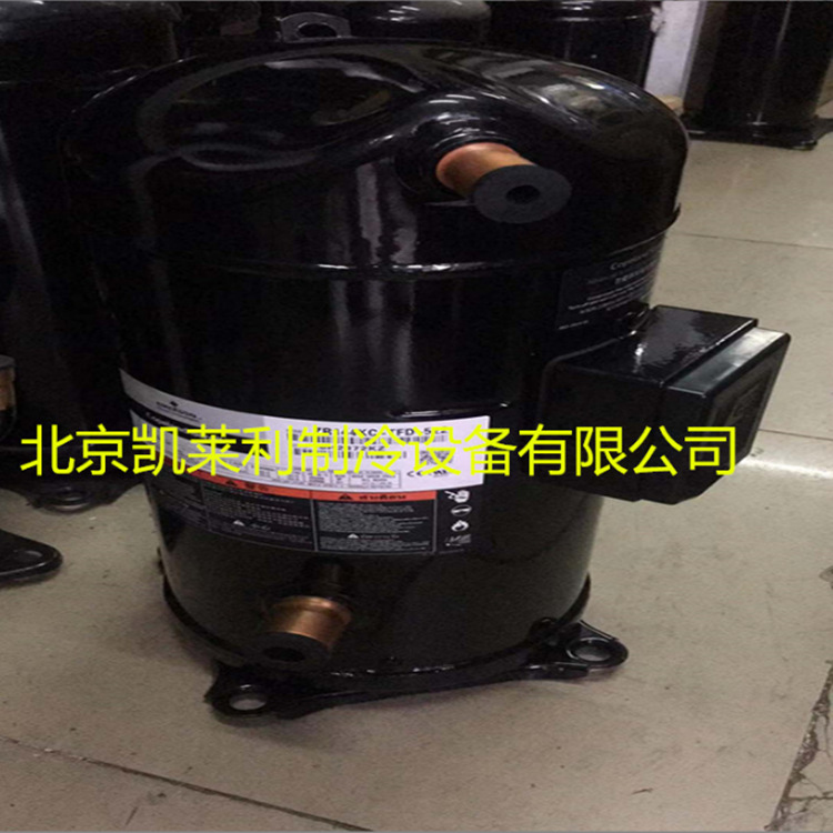 15匹ZB114KQE-TFD-550 ZB114KQ-TFD-550冷库空调谷轮压缩机焊口