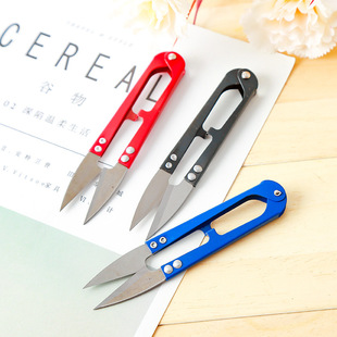 Stainless steel yarn scissors cross stitch thread trimming thread head fishing line small scissors U-shaped iron scissors tailor small scissors