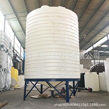 �a�m�н��F��ˮ��PE���|�F�׼�ș��500L��10����ה���޻�������